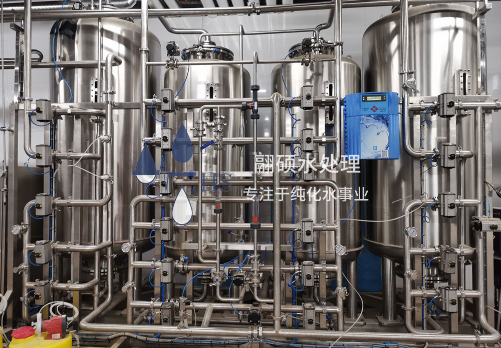 生物廢水滅活系統